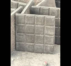 Ultratech Cement concrete Red Interlocking Paver Tiles, For Flooring,