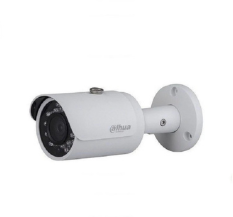 2 Mp Day & Night Vision Dahua HD CCTV