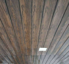 6mm*10 Feet Fiber Ceiling Shera Plank Ceilings, Thickness: 8mm, Matte