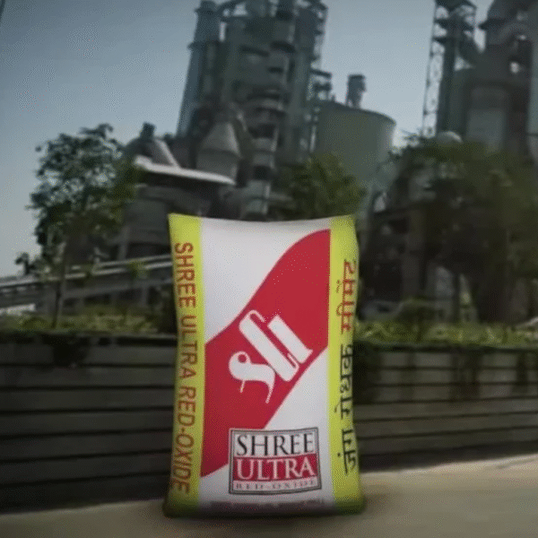 Shree Non Trade Ppc Cement, Grade 43